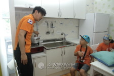 은평소방서, 지진이 났을 땐 이렇게 해요