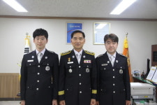 중랑소방서, 소방공무원 승진자에 대한 임용 신고식