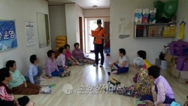 여수 화학119구조대, U-119안심콜 홍보