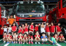 양천소방서, 한서유치원 어린이 안전체험교실 운영