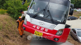 부여소방서, 전복 위기 버스기사 구조 성공