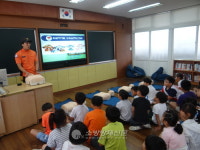 함양소방서, 위림초등학교 학생 대상 심폐소생술교육