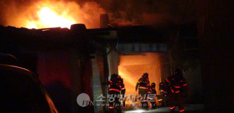 서울 영등포 금형 공장서 화재… 4천500만원 피해