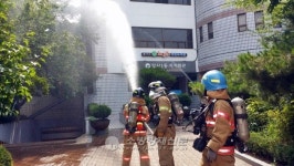 강동소방서, 공공기관 합동소방훈련