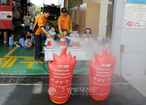 청주서부소방서, 오송어린이집 소방서 견학