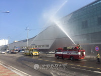 여수 봉산119, 수산물종합센터 합동소방훈련