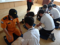 함양소방서, 안의고등학교 ‘소ㆍ소ㆍ심’ 소방안전교육
