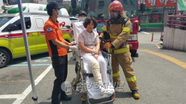 창원소방, 진해연세병원 합동소방훈련