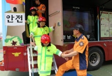 김해동부소방서, 찾아가는 맞춤형 체험교육의 장 가져