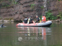 안동 입암119, 하계 수난구조훈련