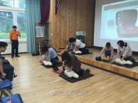 삼척소방서, 맹방초등학교 교직원 심폐소생술 교육