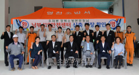 경북소방본부장, 영천소방서 남부119안전센터 신축현장 안전 확인