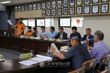 양산소방서, 경상남도 화재예방 조례 개정 간담회