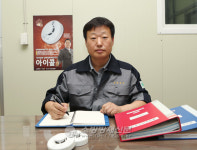 [인터뷰] 감지기 전문기업 성원전자 정원용 대표