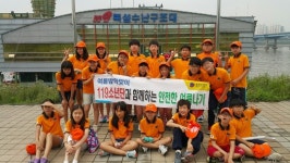 송파소방서, 119소년단과 함께하는 ‘안전한 여름나기’