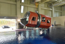 중앙119구조본부, 특수항공구조 전문가 양성 교육