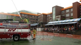 여수 여서119, 부영초등학교 합동소방훈련