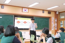 부산항만소방서, 중학교 대상 ‘찾아가는 직업인 특강’