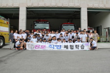 담양소방서, 고서중학교 ‘미래소방관 체험교실’