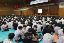 청주동부소방서, 청주공업고등학교 소방안전교육