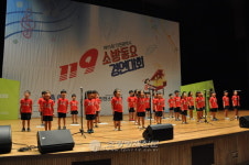 남동소방서, 미예뜰유치원 제15회 인천시 119소방동요대회 대상