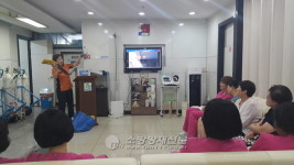 부평소방서, 요양병원 관계자 대상 소방안전교육