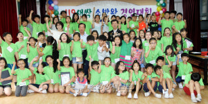 양천소방서, 119새싹 어린이 소방왕 경연대회 개최