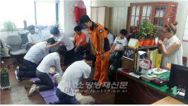 동대문소방서, 버스기사 심폐소생술 교육