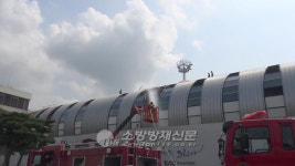 서울 강서구 김포공항 리모델링 공사장 화재… 인명피해 없어