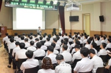광진소방서, 외상후 스트레스ㆍ자살예방교육