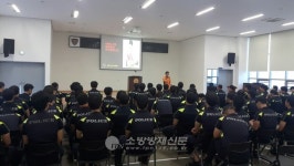 송파소방서, 3기동단 34기동대 소방안전교육