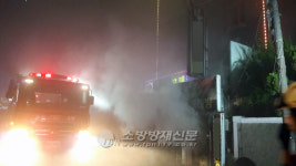 울산 신정동 지하 노래방서 불