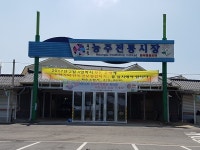 화순소방서, 주택용 소방시설 설치 의무화 홍보