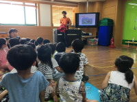 청주동부소방서, 방서어린이집 소방안전교육