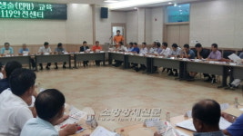 청주동부소방서, 북이면사무소 주택기초소방시설 홍보