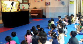 양천소방서, 찾아가는 119안전인형극 공연