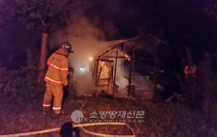 하남시 상산곡동 비닐하우스서 불