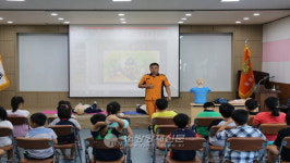 홍천소방서, 홍천드림센터 학생 소방서 방문
