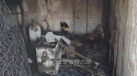 충북 옥천군 농원 화재… 480만원 피해