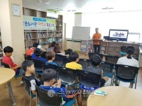 여수 여서119, 신명사회복지 연구개발원 소방안전교육