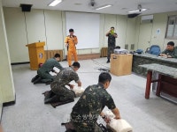 양양소방서, 육군 제7283부대 대상 현장응급처치 교육