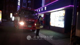 여수 여서119, 오림동 두바이모텔 야간불시출동 훈련