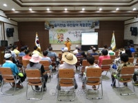 횡성소방서, 을지연습 기간 중 주민참여 소방안전교육
