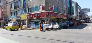 보성소방서, 소방차 길터주기 국민 참여훈련