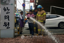 홍천소방서, 추석연휴 대비 전통시장 화재안전관리