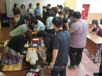 영등포소방서, 대영중학교 소방안전교실