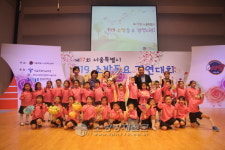 은평 성균관유치원, ‘제17회 서울특별시 119 소방동요경연대회’ 대상