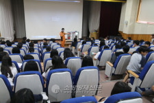 운동중학교 수학여행 전 소방안전교육