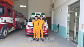 하동소방서, 119구급차에서 새 생명 탄생