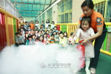 성북소방서, 어린이 기초소방안전교육